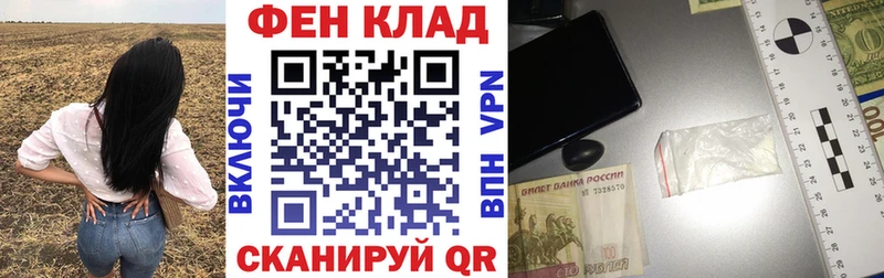 KRAKEN ссылки  Торжок  Amphetamine Premium 