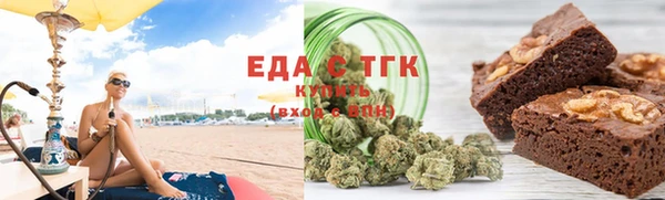 дурь Новокубанск