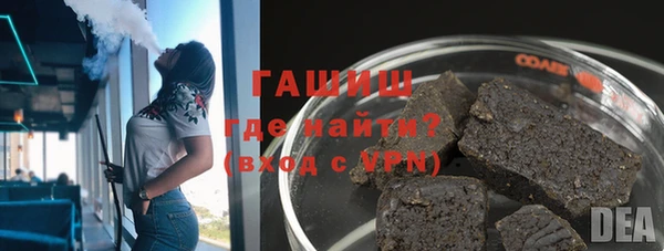 МДПВ Новодвинск