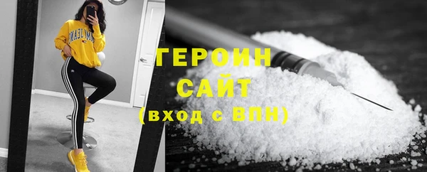 jwh Болотное