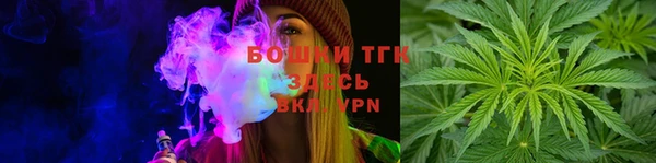 дурь Новокубанск