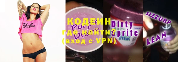 МДПВ Новодвинск