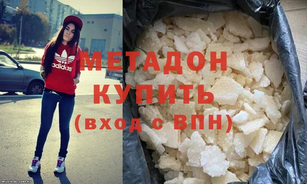 jwh Болотное