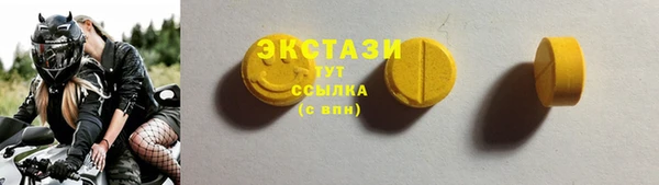 МДПВ Новодвинск