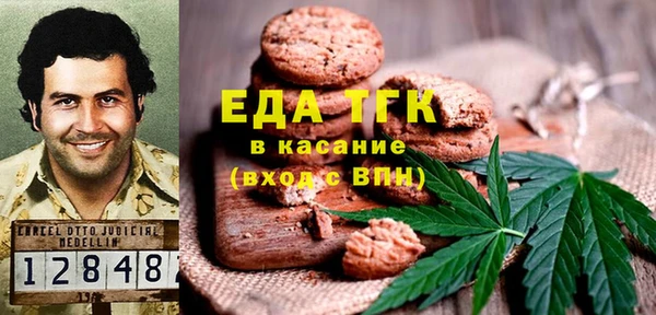 дурь Новокубанск