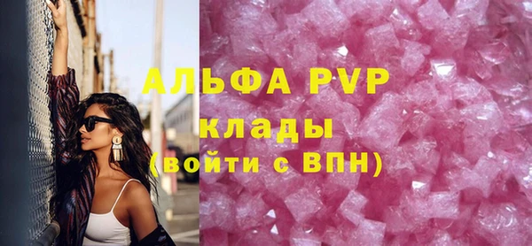МДПВ Новодвинск