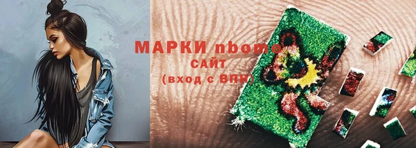 МДПВ Новодвинск