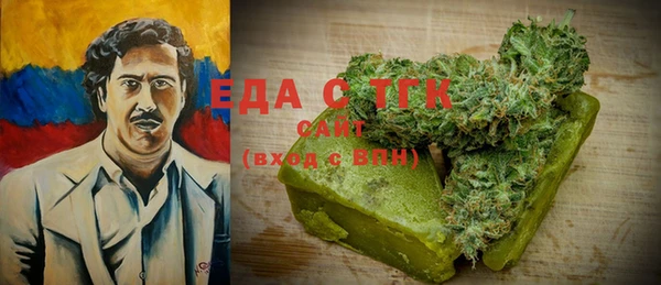 МДПВ Новодвинск