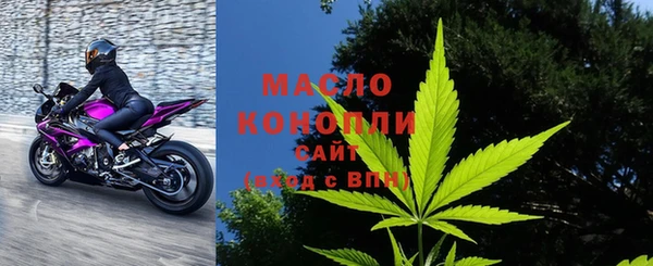 МДПВ Новодвинск