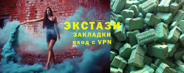 дурь Новокубанск