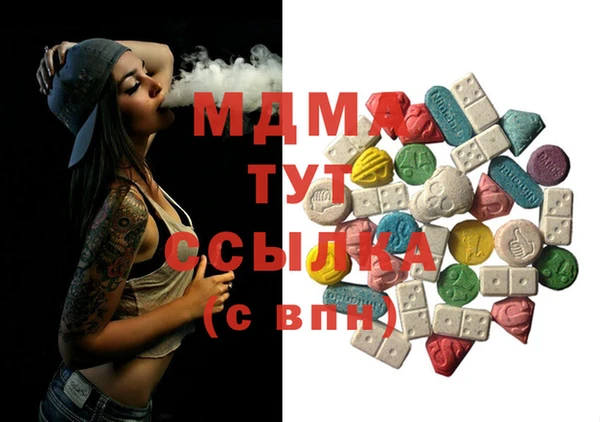 дурь Новокубанск