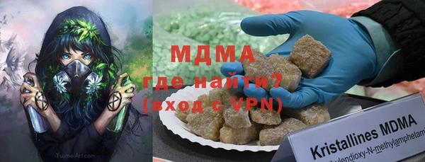 jwh Болотное
