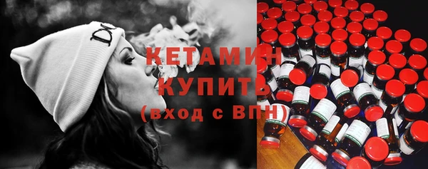 МДПВ Новодвинск