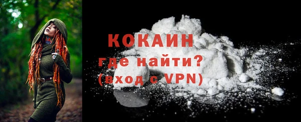 дурь Новокубанск